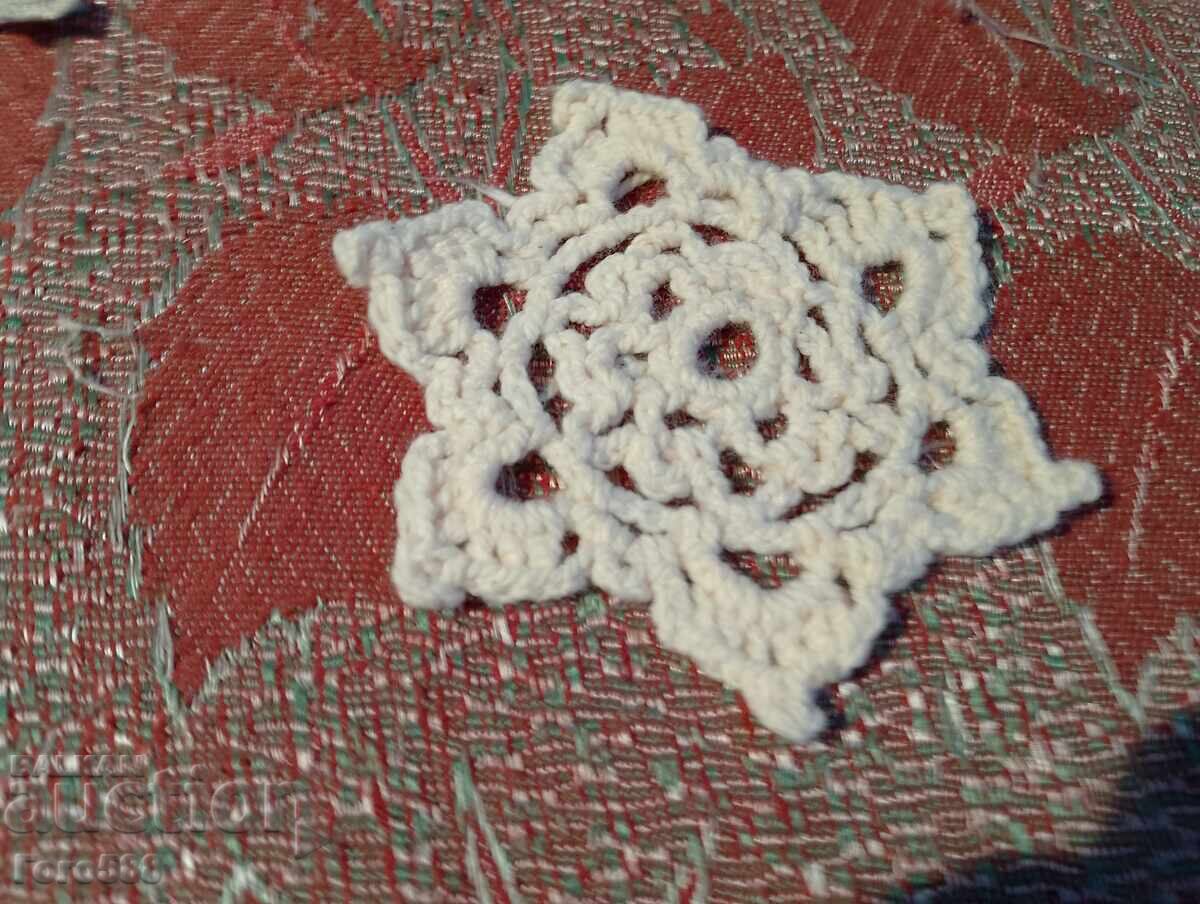 Доставка на Каре 17 Доставка на Каре 17