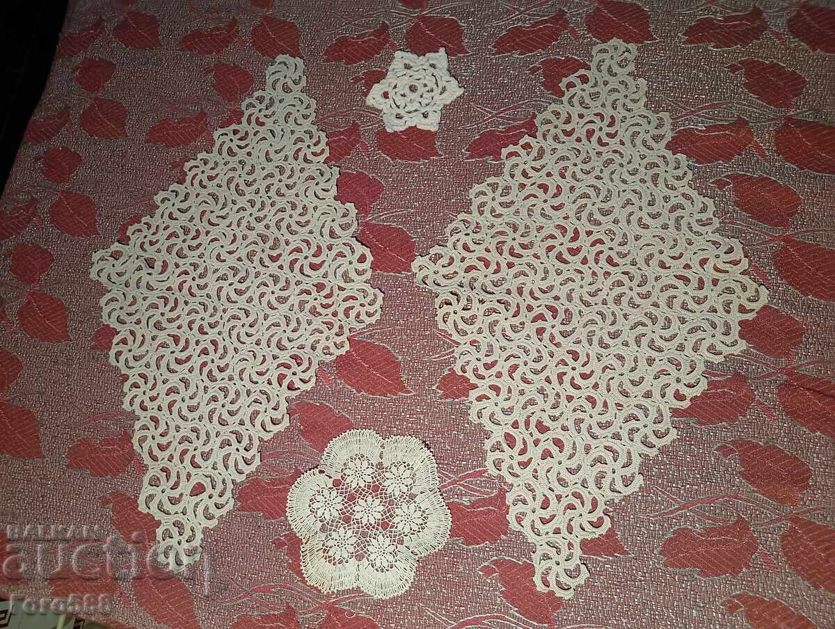 Каре 17 Каре 17