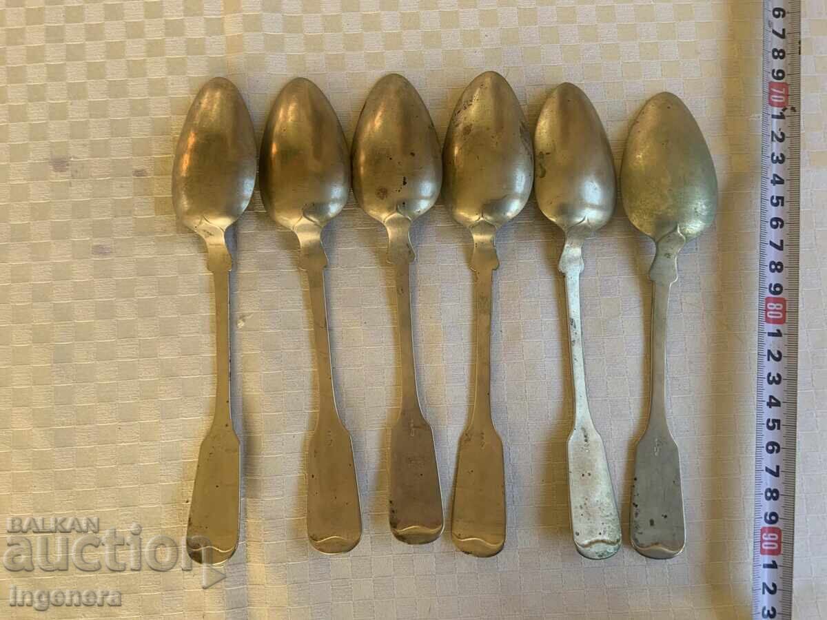 ЛЪЖИЦА ЛЪЖИЦИ ПОЗЛАТЕНИ МАРКОВИ СТАРИННИ -6 БРОЯ с цена € 20.00 | 39.12 лв. ЛЪЖИЦА ЛЪЖИЦИ ПОЗЛАТЕНИ МАРКОВИ СТАРИННИ -6 БРОЯ с цена € 20.00 | 39.12 лв.