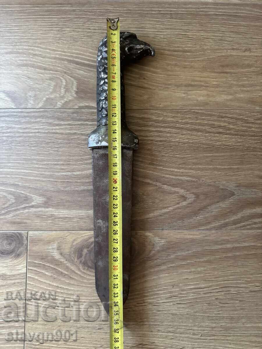 Стар нож с Орлова глава - 7 Стар нож с Орлова глава - 7