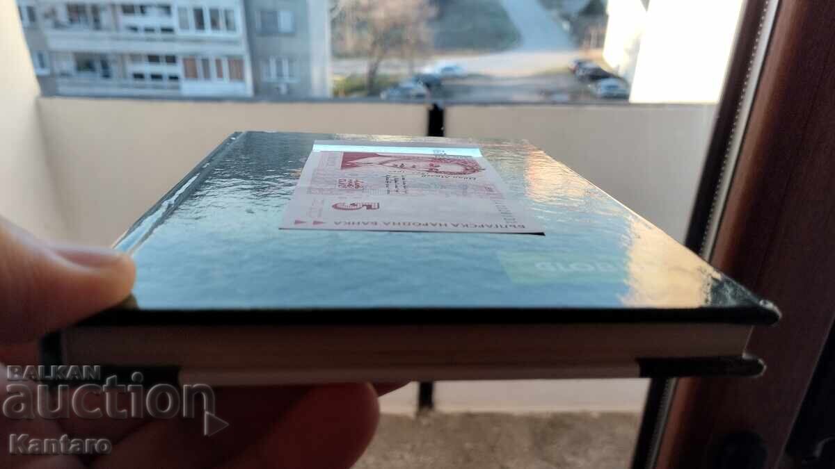 Licitație Bancnotă - BULGARIA - 5 leva - 1999 - UNC - seria AA