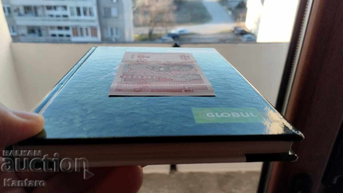 Bancnotă - BULGARIA - 5 leva - 1999 - UNC - seria AA - 6