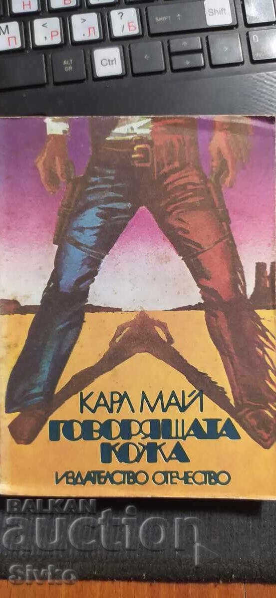 Говорящата кожа, Карл Май