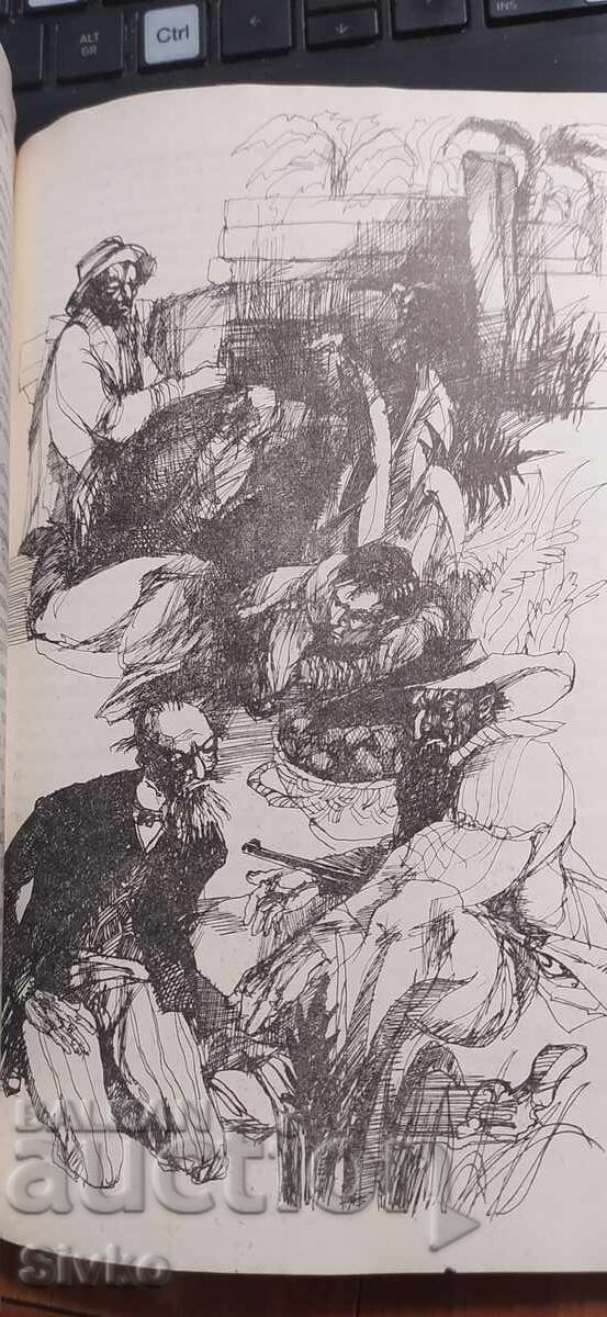 Delivery of Jim, Joseph Conrad, Illustrations