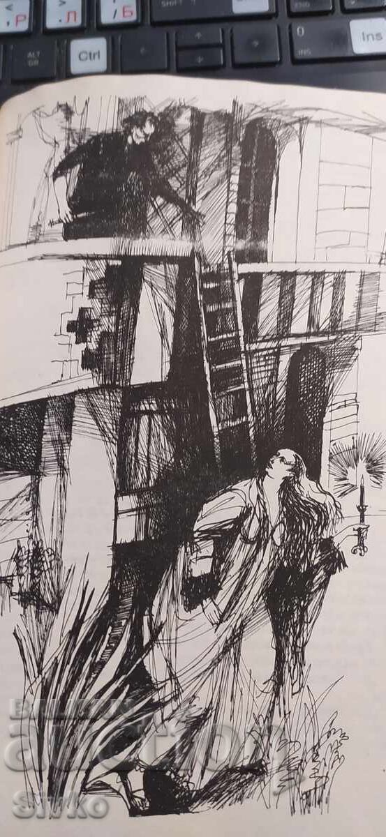 Jim, Joseph Conrad, Illustrations - 5