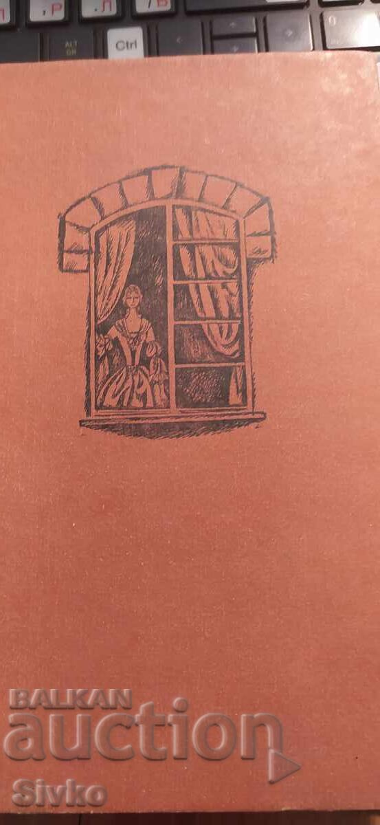 Auction  The Cavalier de la Maison d'Armantal, Alexandre Dumas, illustrations