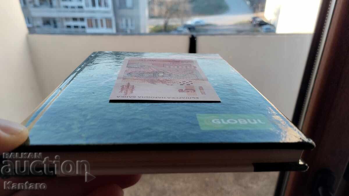 Banknote - BULGARIA - 5 leva - 1999 - UNC - AA series - 5