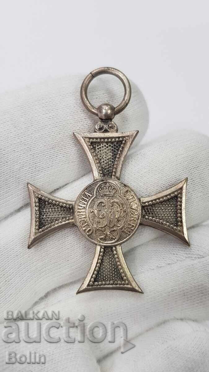 Βασιλικό Τάγμα 10 ετών άριστης υπηρεσίας Φερδινάνδος Α'