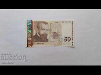 Τραπεζογραμμάτιο - ΒΟΥΛΓΑΡΙΑ - 50 λεβα - 1999 - UNC