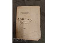 Доклад четен на Третия разирен Пленум на Цк На ОРПС 1946