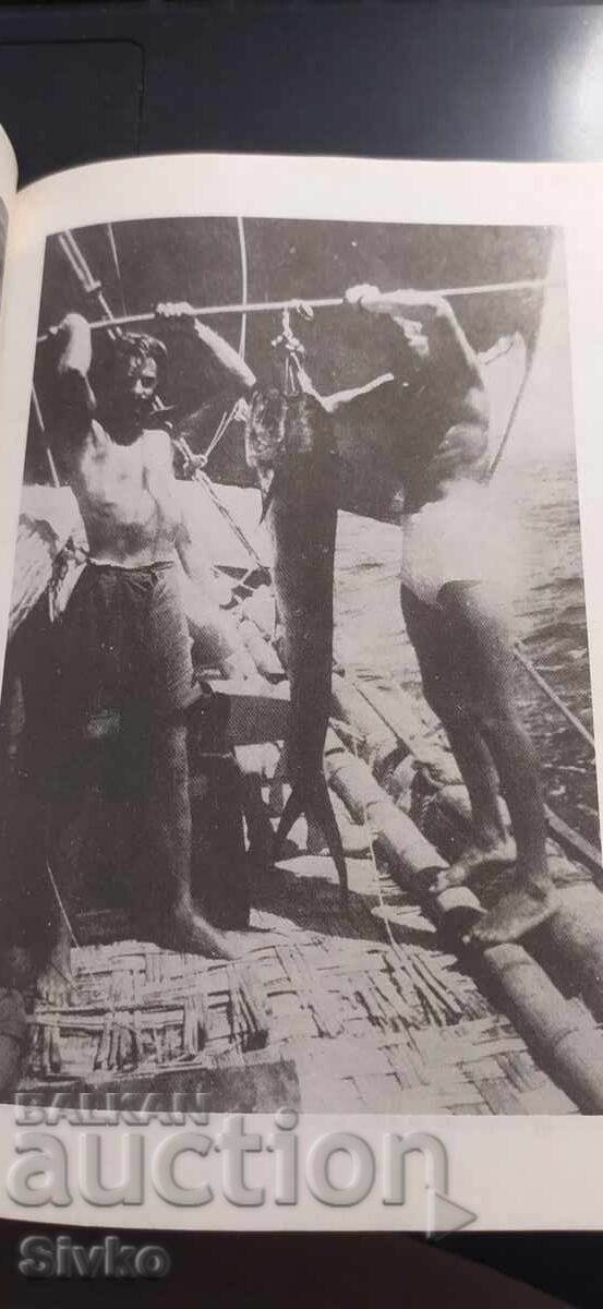 Кон-Тики, Тур Хейердал, много снимки - 6 Кон-Тики, Тур Хейердал, много снимки - 6