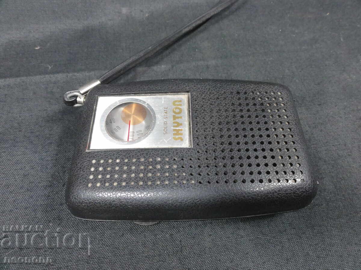 Δημοπρασία BZTS ΣΤΑΡ ΡΕΤΡΟ ΤΡΑΝΖΙΣΤΟΡ ΡΑΔΙΟ SKYTON