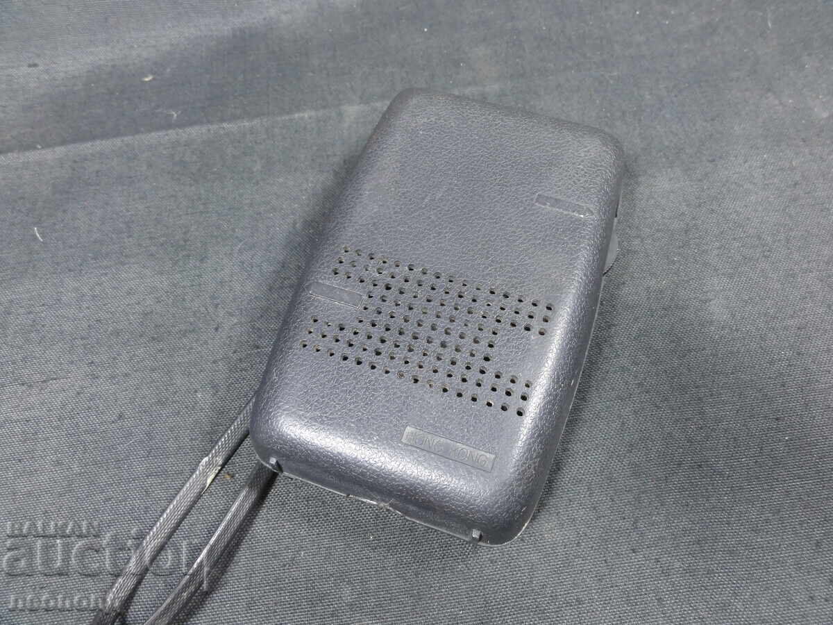 Παράδοση BZTS ΣΤΑΡ ΡΕΤΡΟ ΤΡΑΝΖΙΣΤΟΡ ΡΑΔΙΟ SKYTON