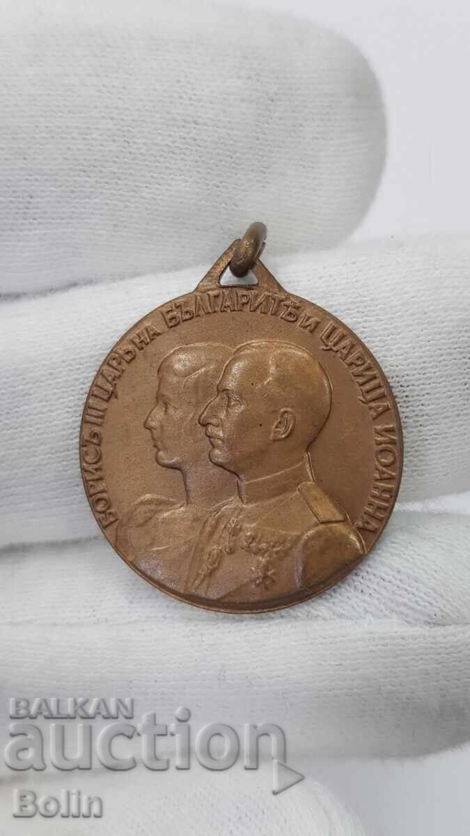 Βασιλικό μετάλλιο για τον Γάμο του τσάρου Βόρις και της τσαρίνας Ιωάννας - 5