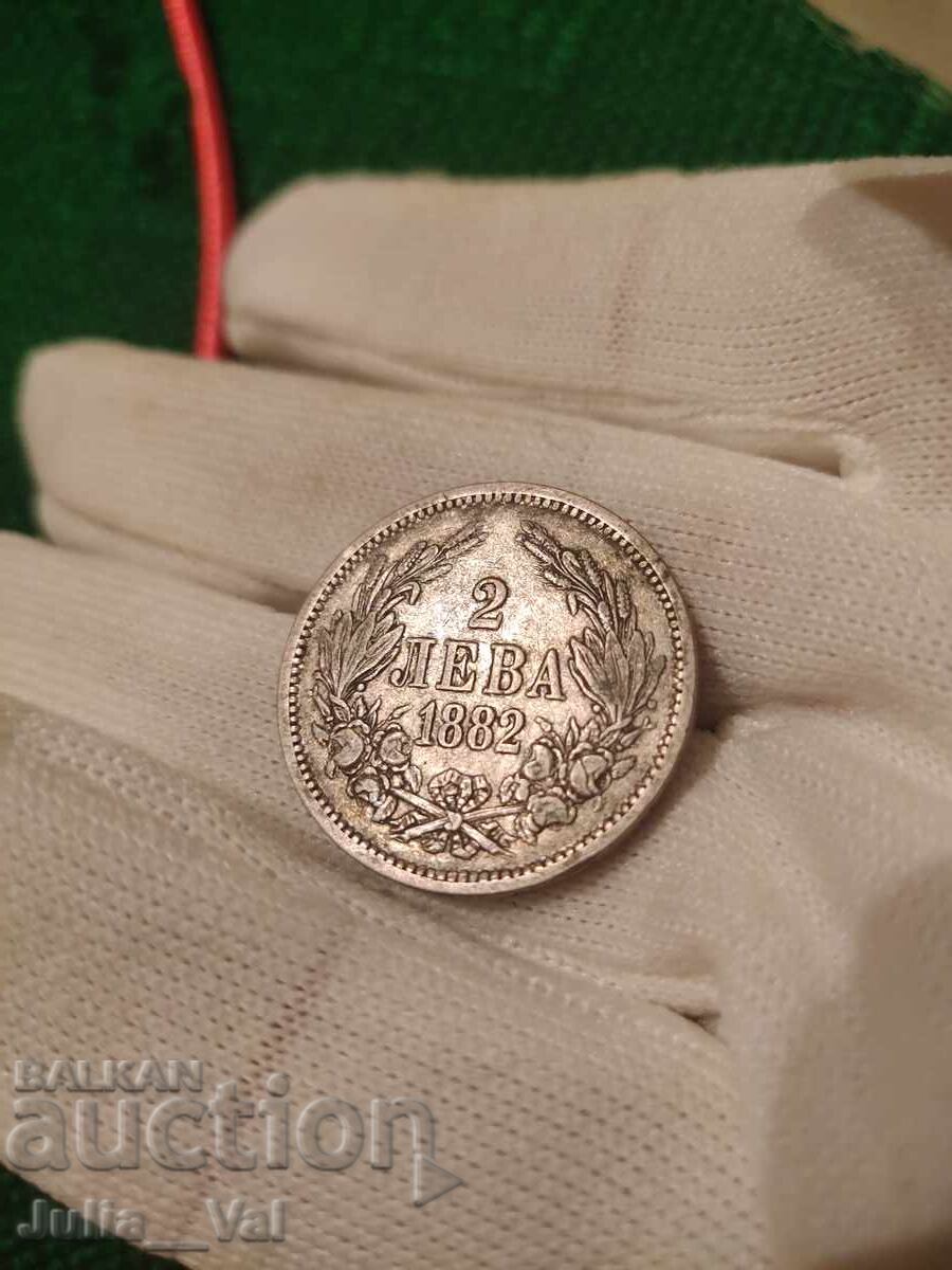 2 leva ot 1882 g. BZTS - 1 από 0,01 σεντ. - Ασήμι με τιμή € 11.00 | 21.51 BGN