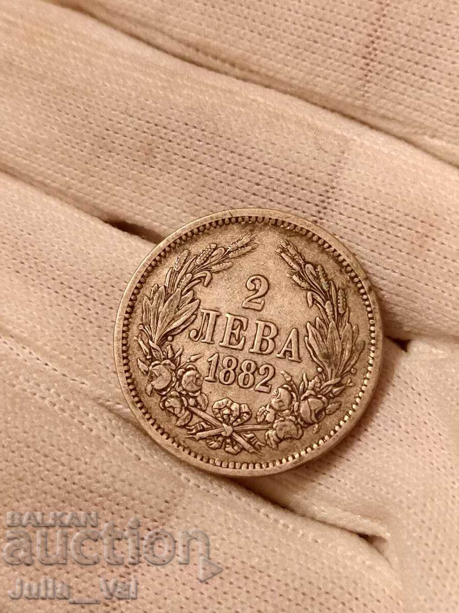 Δημοπρασία 2 leva ot 1882 g. BZTS - 1 από 0,01 σεντ. - Ασήμι