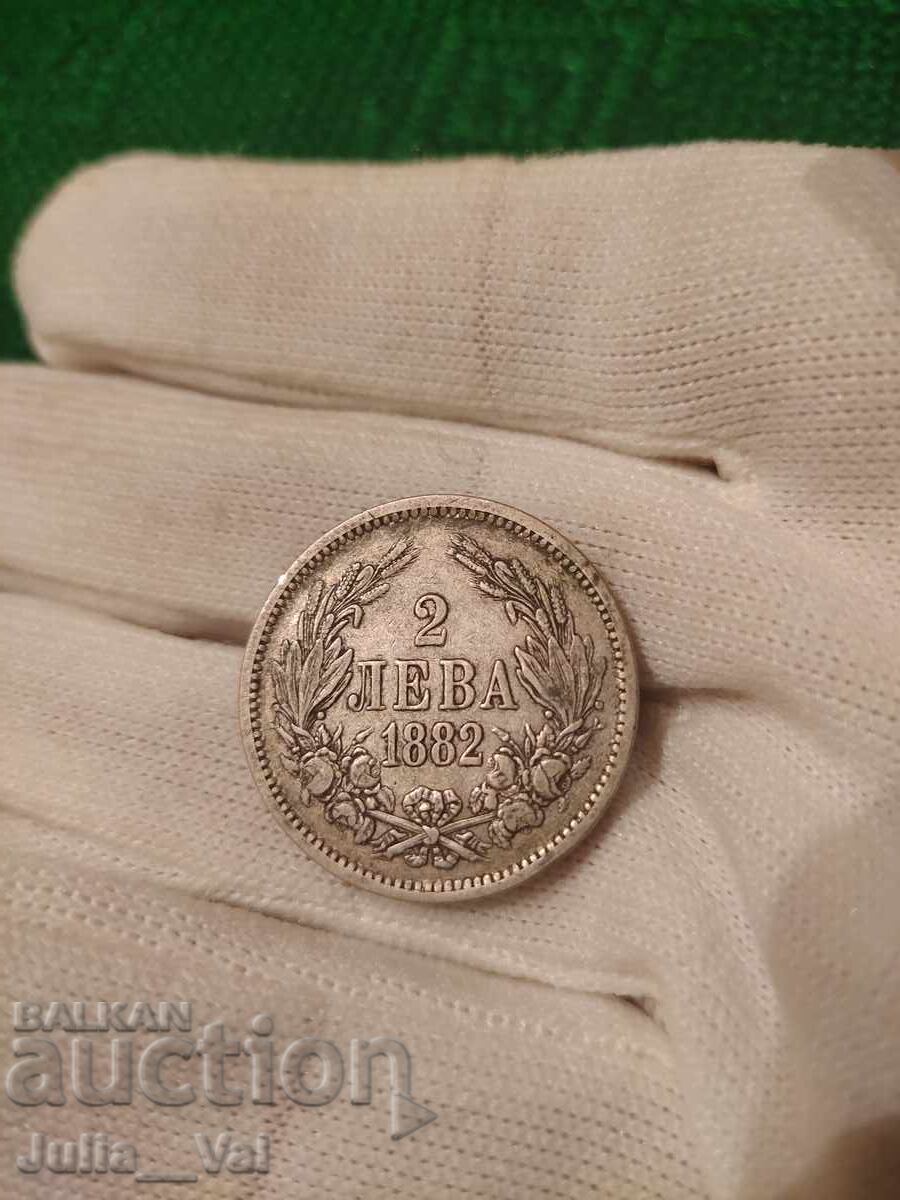 2 leva ot 1882 g. BZTS - 1 από 0,01 σεντ. - Ασήμι