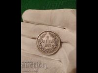 2 Leva from 1882 BZC - 1 from 0.01 cent. - Silver