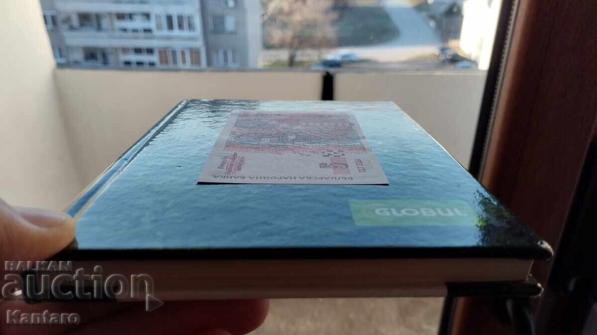 Banknote - BULGARIA - 5 leva - 2020 - UNC - series GV - 5 Banknote - BULGARIA - 5 leva - 2020 - UNC - series GV - 5