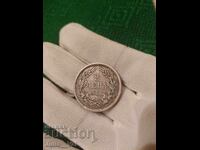 2 Leva from 1882 BZC - 2 from 0.01 cent - Silver