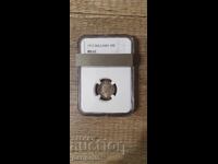 50 stotinki 1913, MS62 από NGC, BZTS