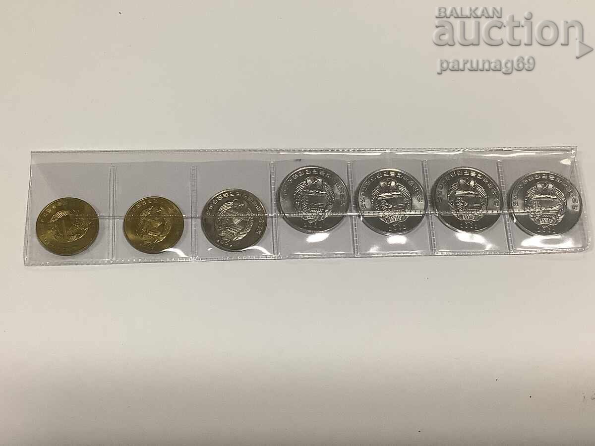 Βόρεια Κορέα LOT 7 νομίσματα 2002 - FAO με τιμή € 8.60 | 16.82 BGN