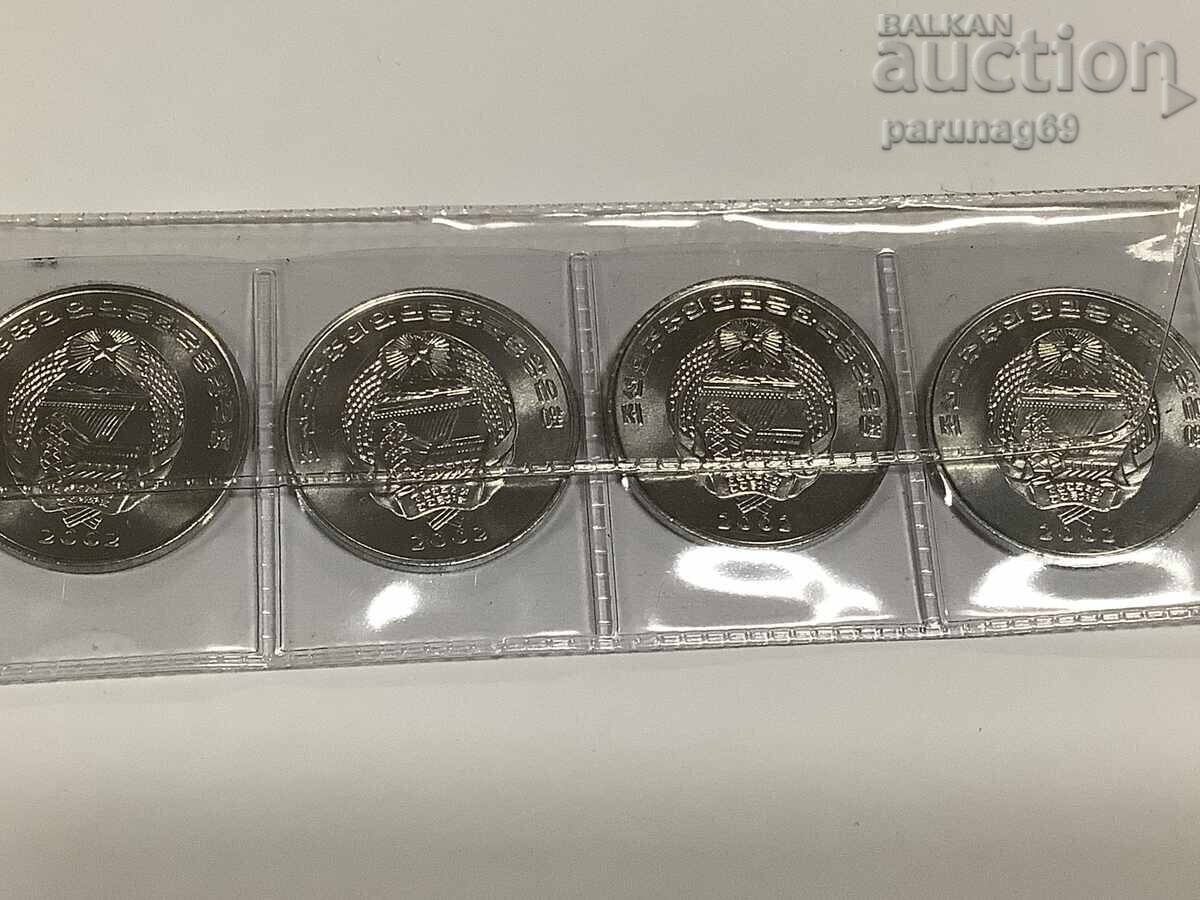 Δημοπρασία Βόρεια Κορέα LOT 7 νομίσματα 2002 - FAO