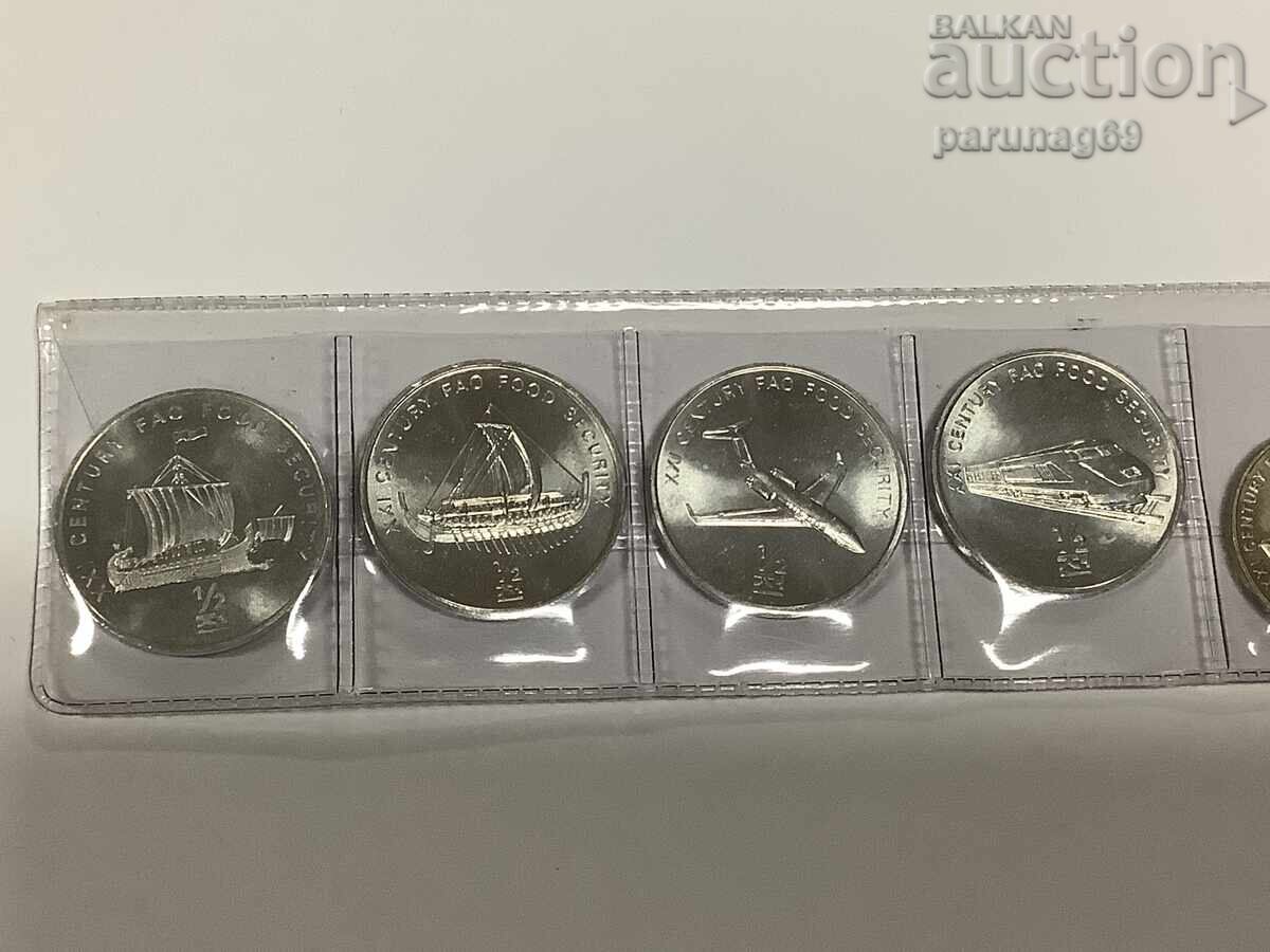 Παράδοση Βόρεια Κορέα LOT 7 νομίσματα 2002 - FAO