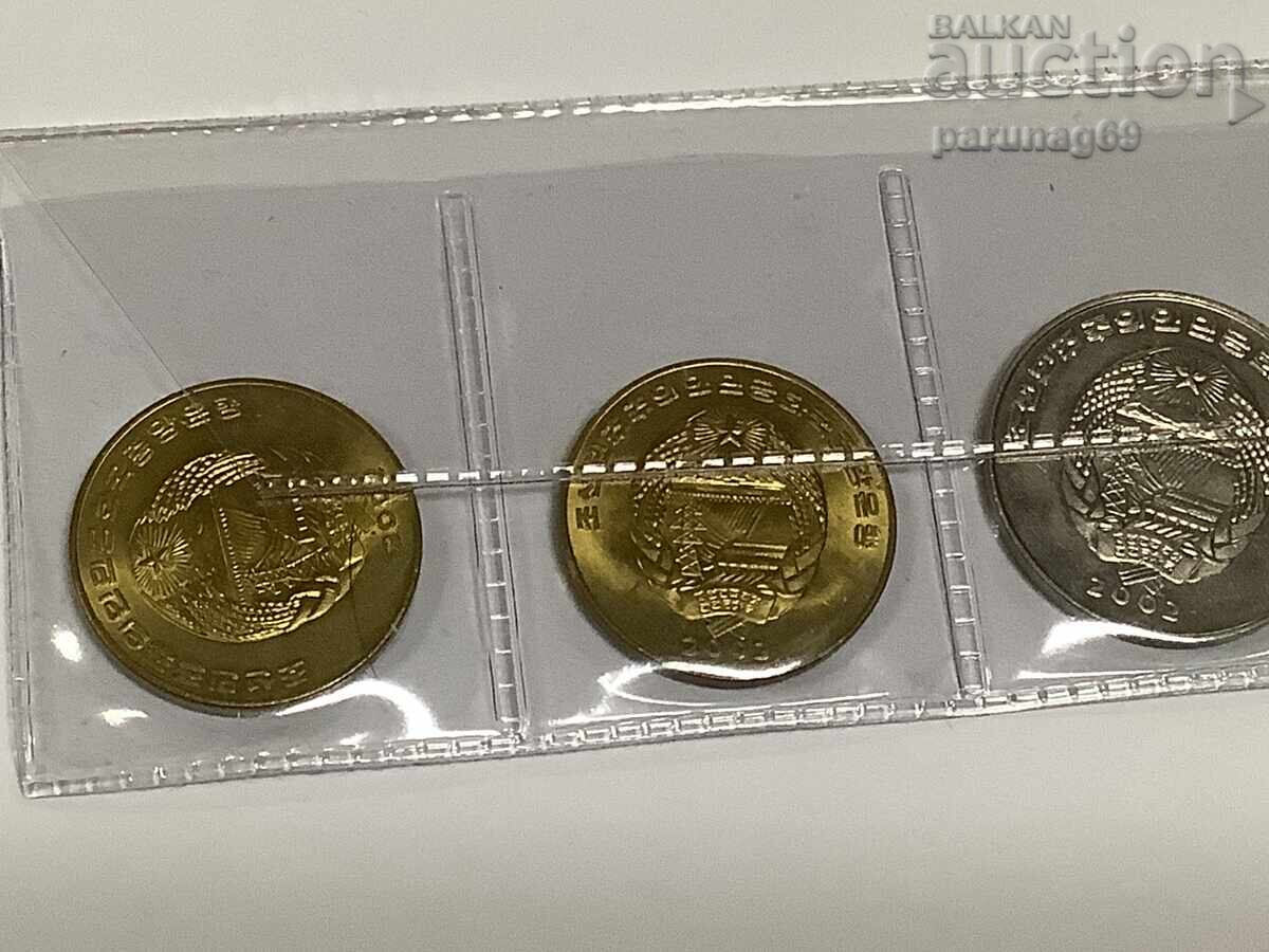 Βόρεια Κορέα LOT 7 νομίσματα 2002 - FAO - 6
