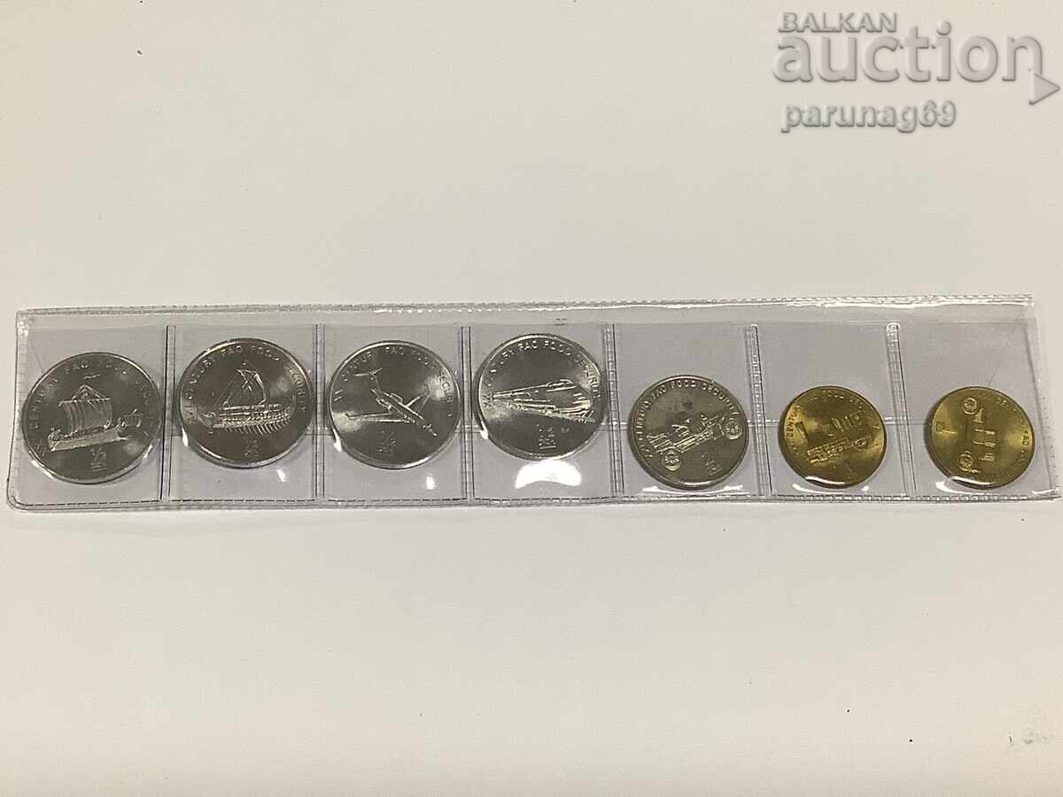Βόρεια Κορέα LOT 7 νομίσματα 2002 - FAO