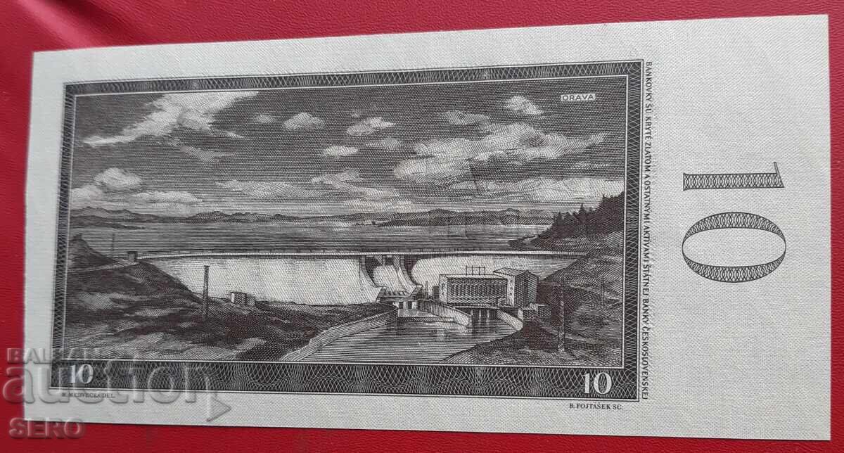 Банкнота-Чехословакия-10 крони 1960 с цена € 2.01 | 3.93 лв. Банкнота-Чехословакия-10 крони 1960 с цена € 2.01 | 3.93 лв.