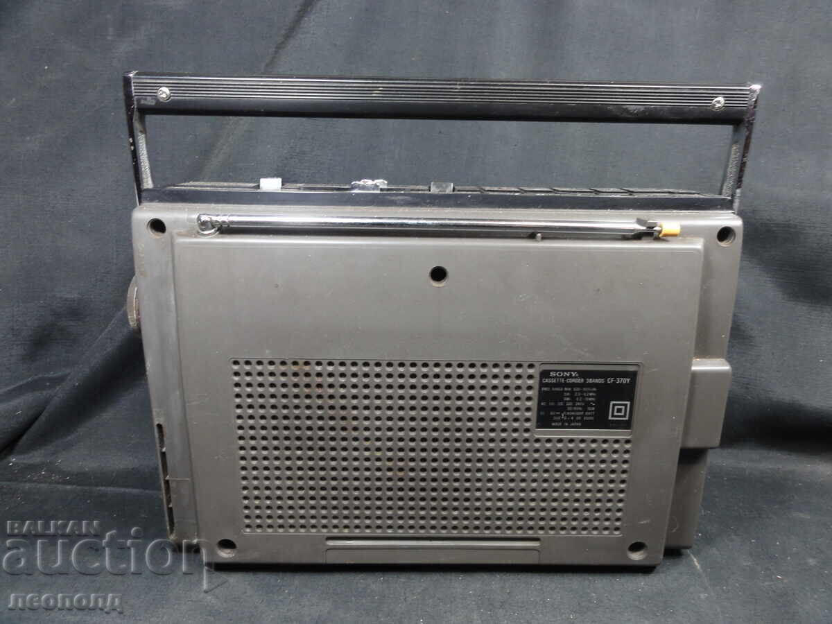 Παράδοση BZTS ΣΤΑΡ ΡΕΤΡΟ ΤΡΑΝΖΙΣΤΟΡ ΡΑΔΙΟ ΚΑΣΕΤΟΦΩΝΟ SONY CF-370Y Παράδοση BZTS ΣΤΑΡ ΡΕΤΡΟ ΤΡΑΝΖΙΣΤΟΡ ΡΑΔΙΟ ΚΑΣΕΤΟΦΩΝΟ SONY CF-370Y