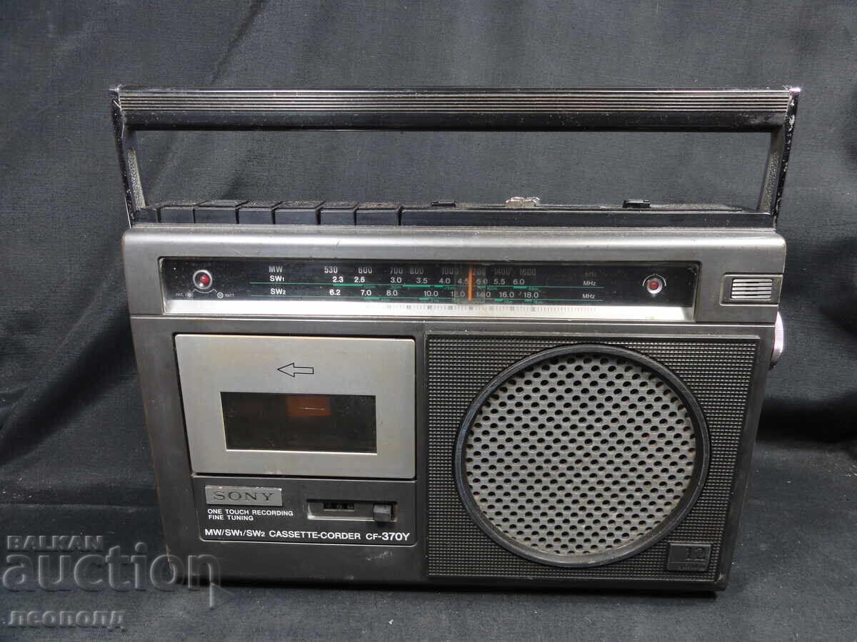 BZTS ΣΤΑΡ ΡΕΤΡΟ ΤΡΑΝΖΙΣΤΟΡ ΡΑΔΙΟ ΚΑΣΕΤΟΦΩΝΟ SONY CF-370Y BZTS ΣΤΑΡ ΡΕΤΡΟ ΤΡΑΝΖΙΣΤΟΡ ΡΑΔΙΟ ΚΑΣΕΤΟΦΩΝΟ SONY CF-370Y