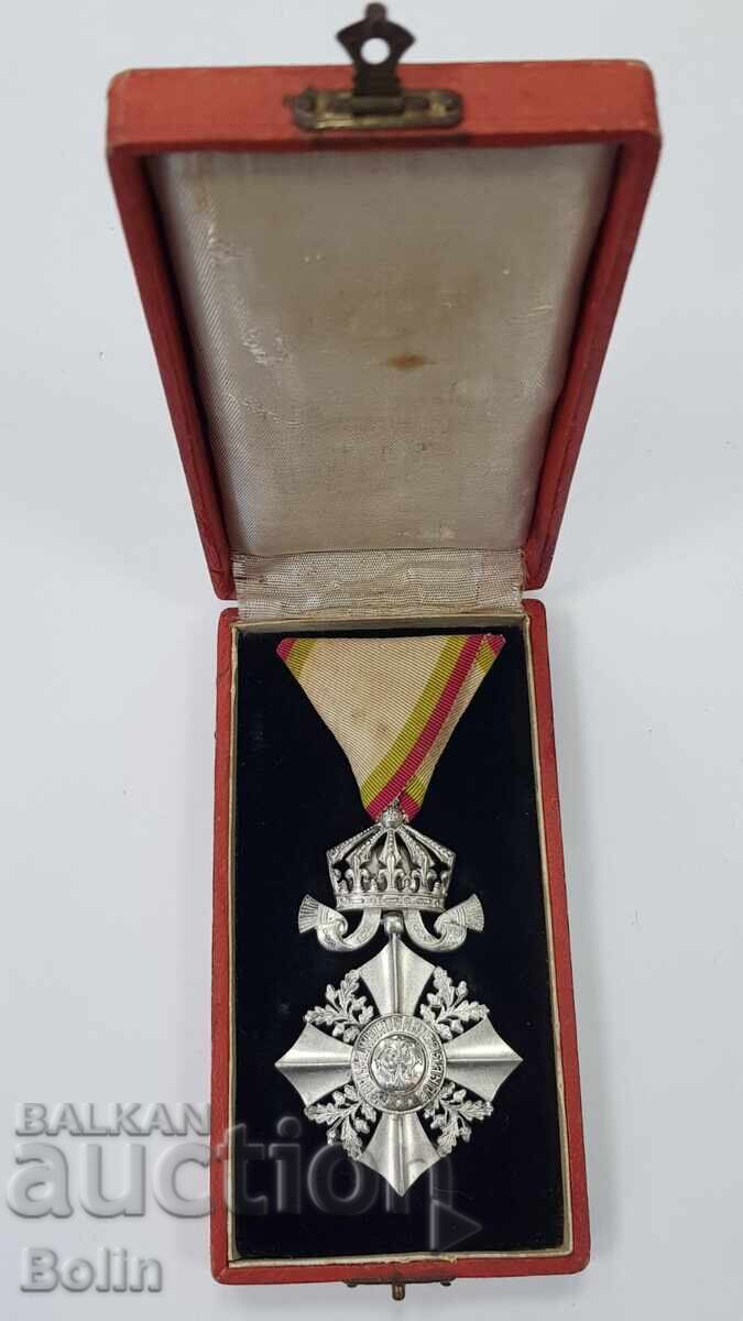 Βασιλικό παράσημο για Πολιτική Αξία 6ης τάξης με κορώνα Βόρις με τιμή € 140.00 | 273.82 BGN