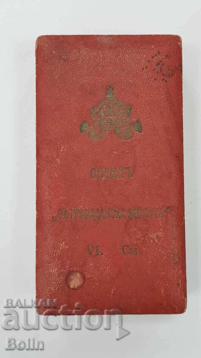 Παράδοση Βασιλικό παράσημο για Πολιτική Αξία 6ης τάξης με κορώνα Βόρις