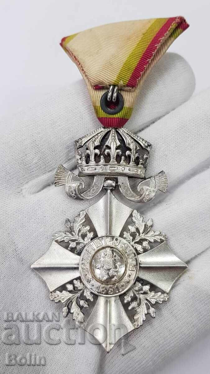 Βασιλικό παράσημο για Πολιτική Αξία 6ης τάξης με κορώνα Βόρις - 5