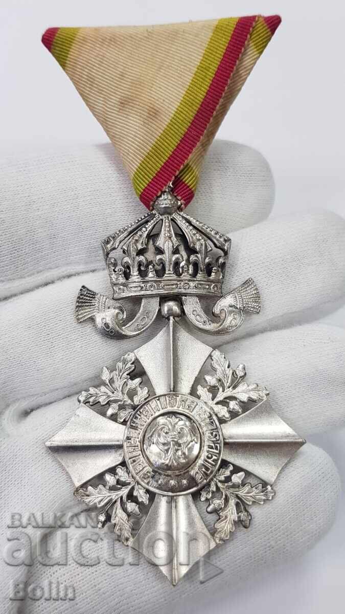 Βασιλικό παράσημο για Πολιτική Αξία 6ης τάξης με κορώνα Βόρις - 6