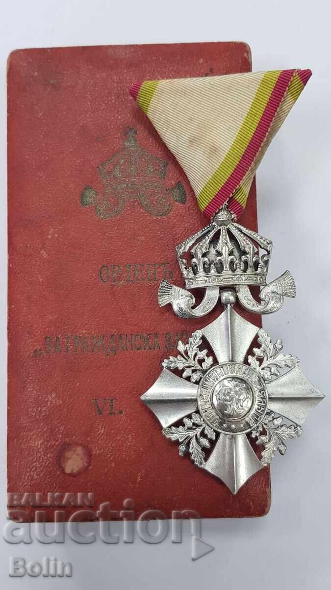 Βασιλικό παράσημο για Πολιτική Αξία 6ης τάξης με κορώνα Βόρις