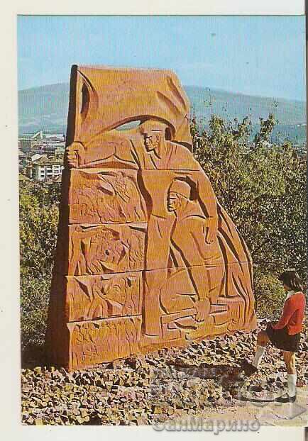 Carte poștală Bulgaria Mihailovgrad Monumentul Septemvriști 1923*