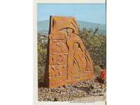 Картичка  България  Михайловград Паметник Септемврийци 1923*