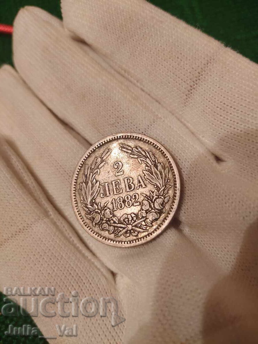 2 leva ot 1882 g. BZTS - 3 από 0,01 σεντ. - Ασήμι με τιμή € 6.50 | 12.71 BGN 2 leva ot 1882 g. BZTS - 3 από 0,01 σεντ. - Ασήμι με τιμή € 6.50 | 12.71 BGN