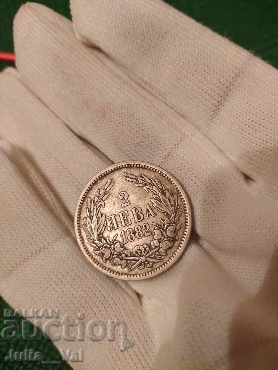 Δημοπρασία 2 leva ot 1882 g. BZTS - 3 από 0,01 σεντ. - Ασήμι Δημοπρασία 2 leva ot 1882 g. BZTS - 3 από 0,01 σεντ. - Ασήμι