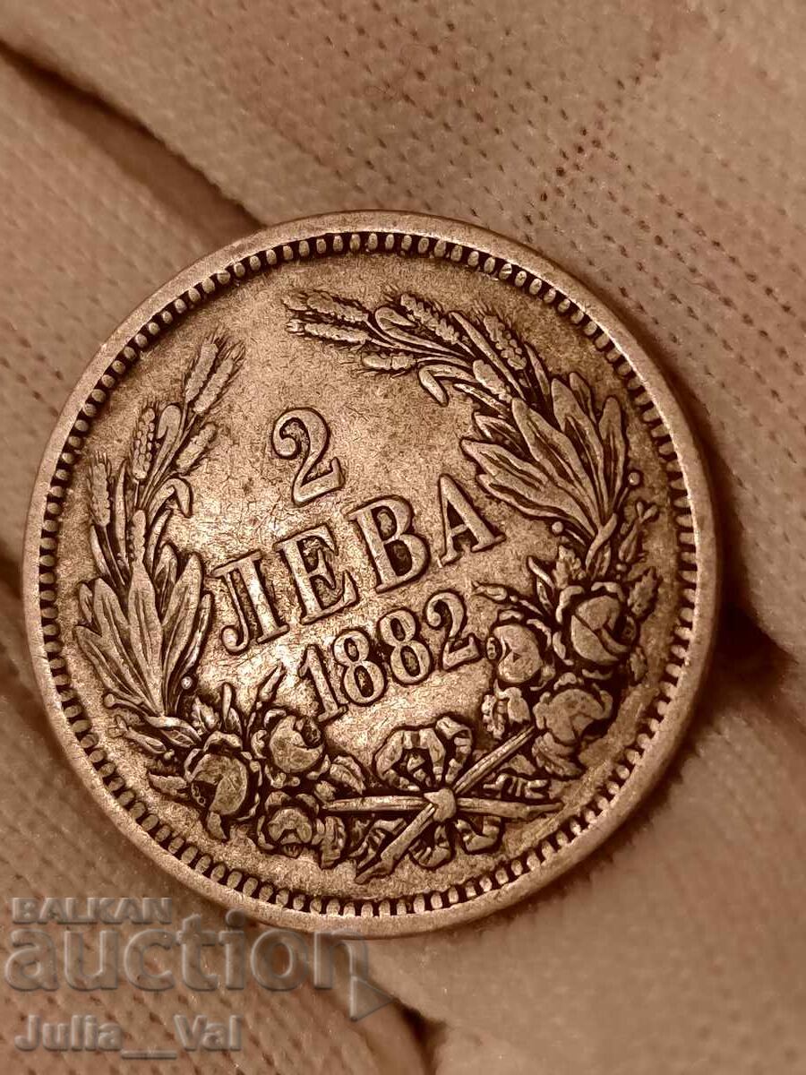 Παράδοση 2 leva ot 1882 g. BZTS - 3 από 0,01 σεντ. - Ασήμι Παράδοση 2 leva ot 1882 g. BZTS - 3 από 0,01 σεντ. - Ασήμι