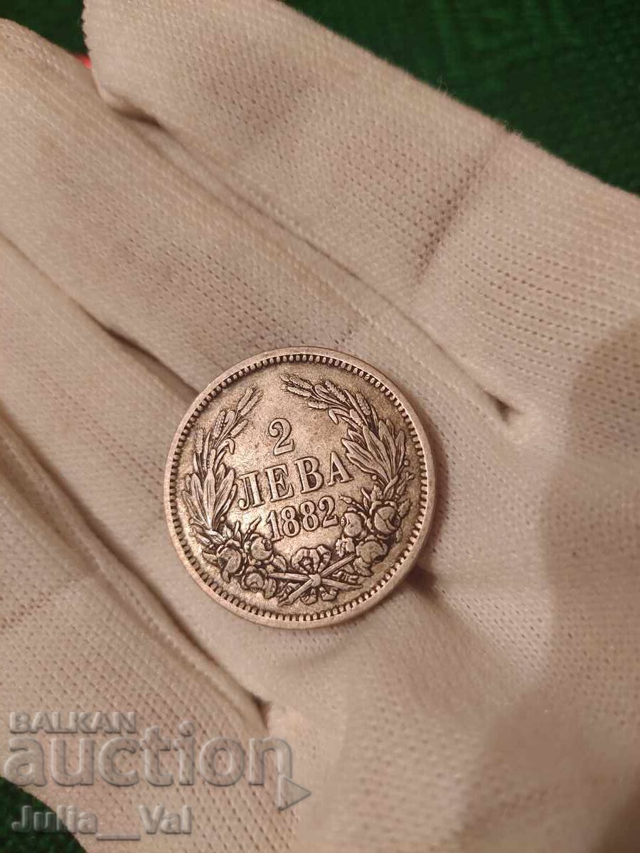 2 leva ot 1882 g. BZTS - 3 από 0,01 σεντ. - Ασήμι 2 leva ot 1882 g. BZTS - 3 από 0,01 σεντ. - Ασήμι