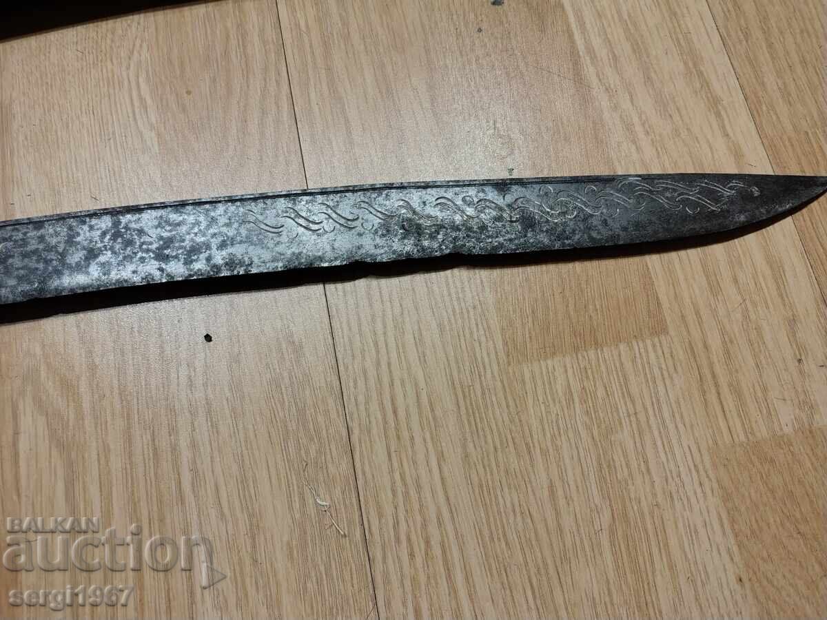 Доставка на Ятаган Доставка на Ятаган