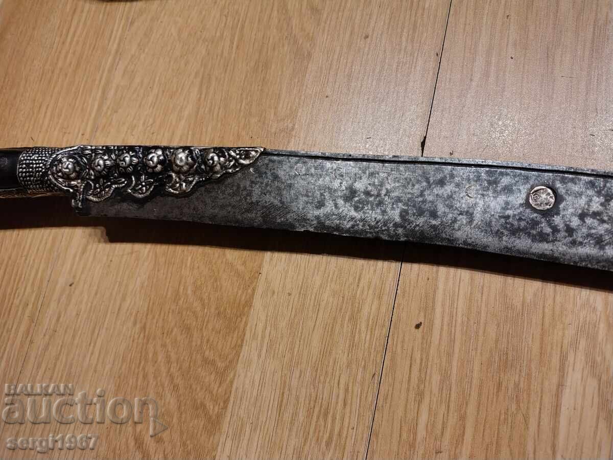 Ятаган - 5 Ятаган - 5