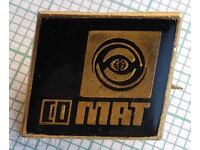 19361 Signs - Somat Autotransport