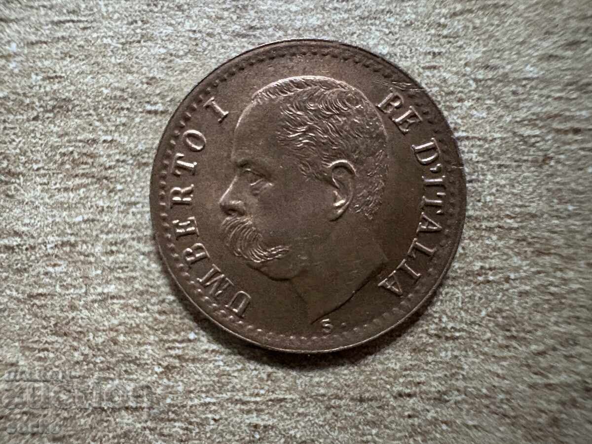 Italy - 1 centesimo (1895) with price € 4.00 | 7.82 BGN Italy - 1 centesimo (1895) with price € 4.00 | 7.82 BGN