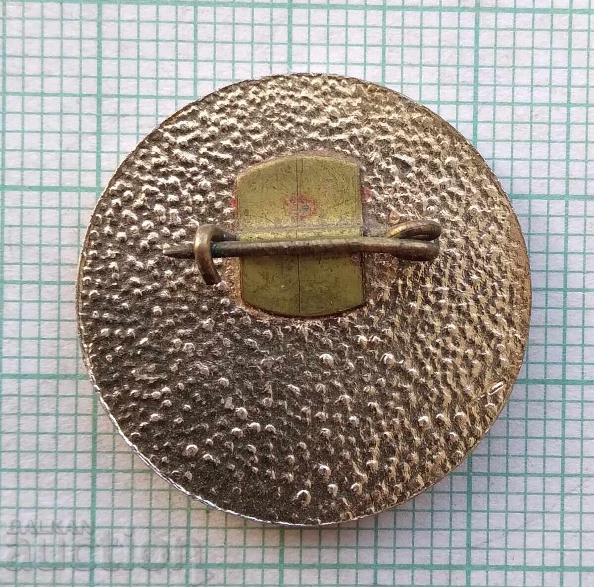 Licitație 19362 Semne - Muzeul Național Mănăstirea Rila Licitație 19362 Semne - Muzeul Național Mănăstirea Rila