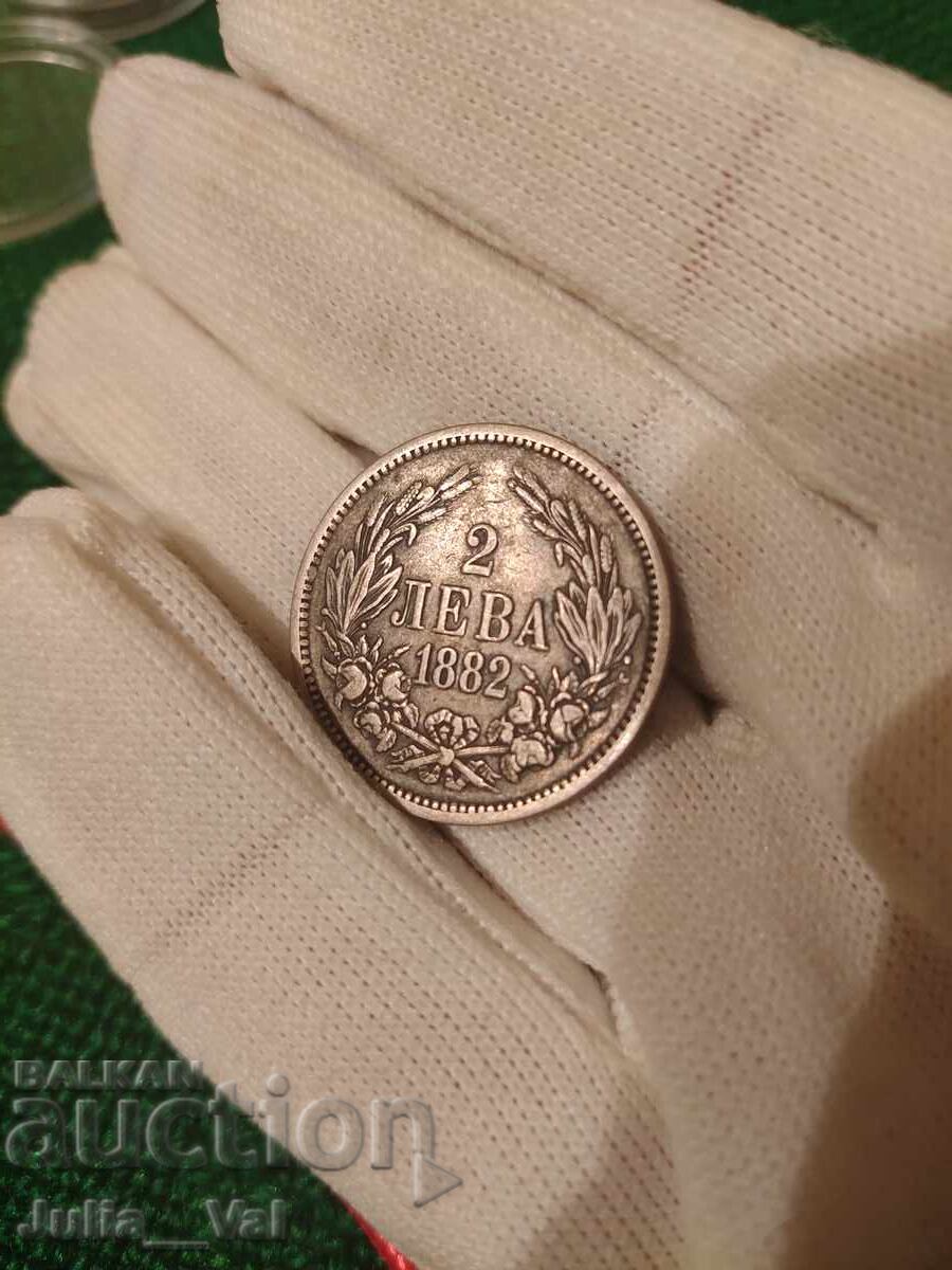 2 лева от 1882 г. БЗЦ - 4 от 0,01 цент. - Сребро с цена € 5.50 | 10.76 лв. 2 лева от 1882 г. БЗЦ - 4 от 0,01 цент. - Сребро с цена € 5.50 | 10.76 лв.